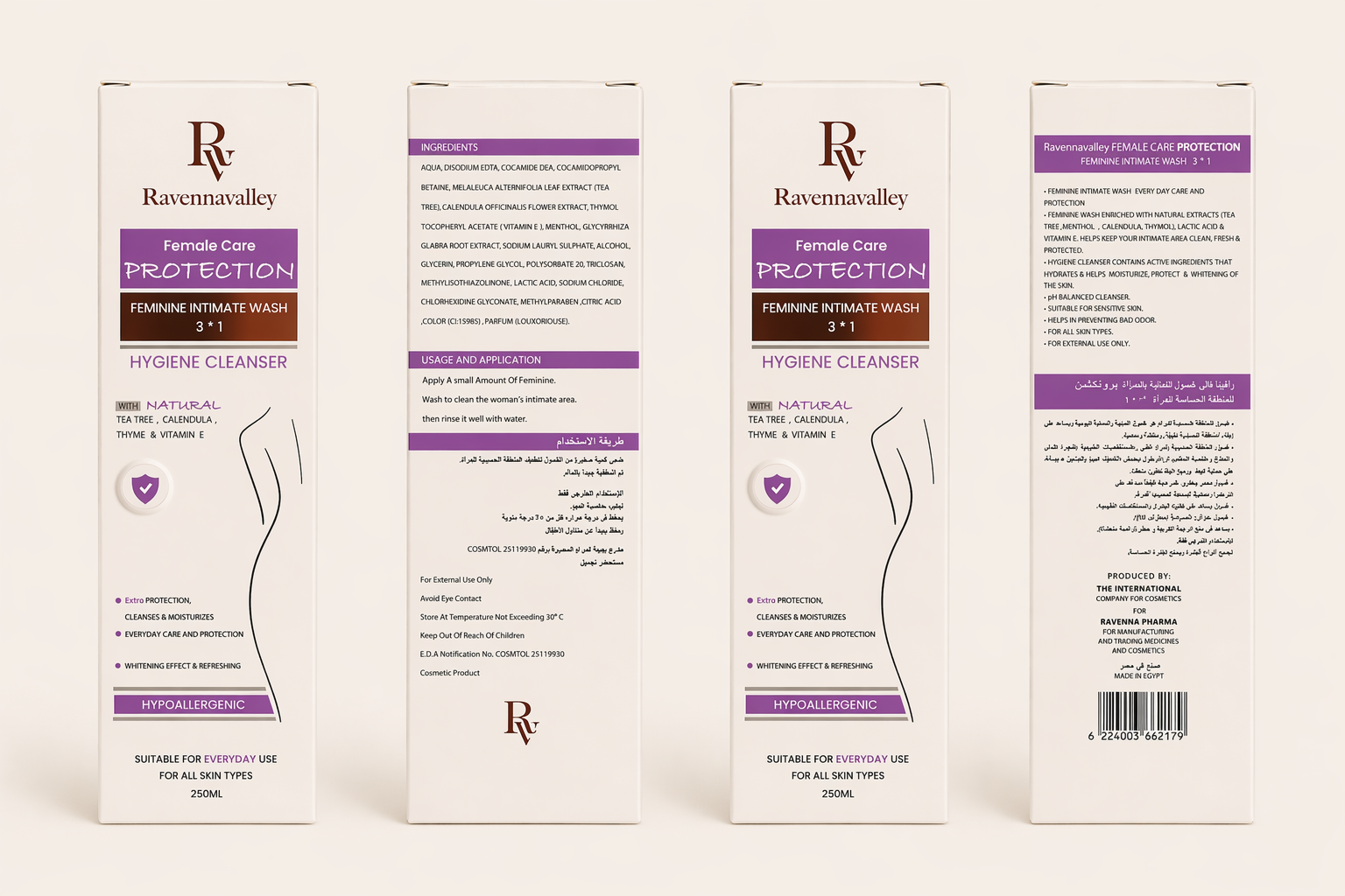 FEMALE CLEANSER PROTECTION