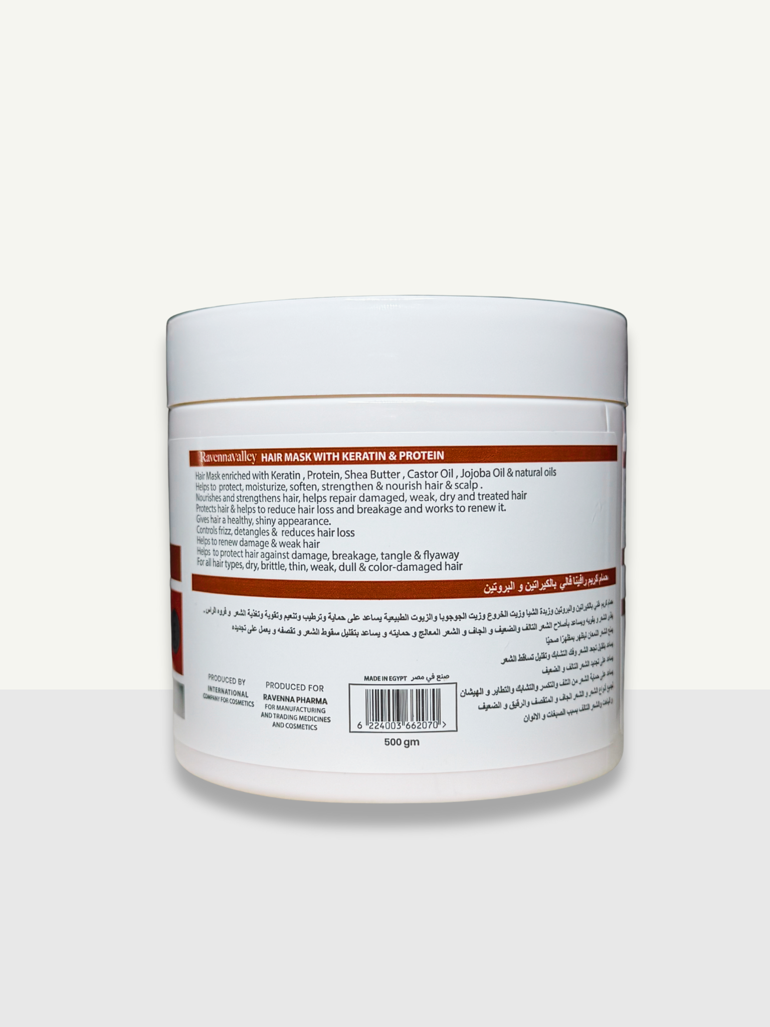 HAIR MASK WITH KERATIN & PROTEIN