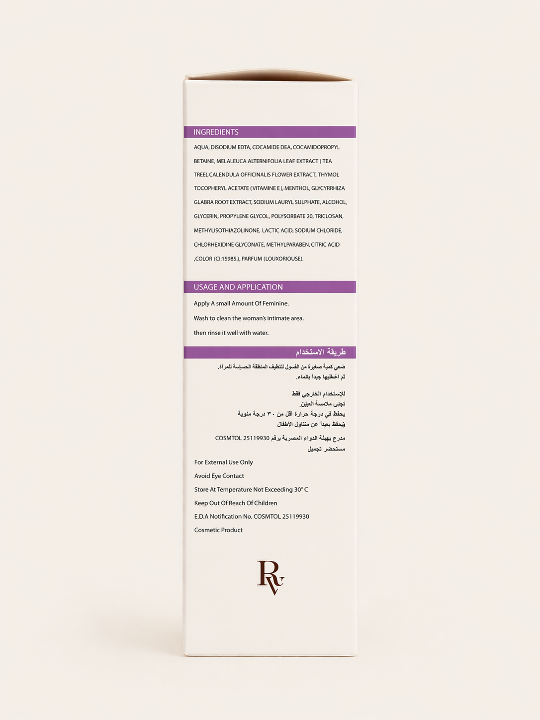 FEMALE CLEANSER PROTECTION