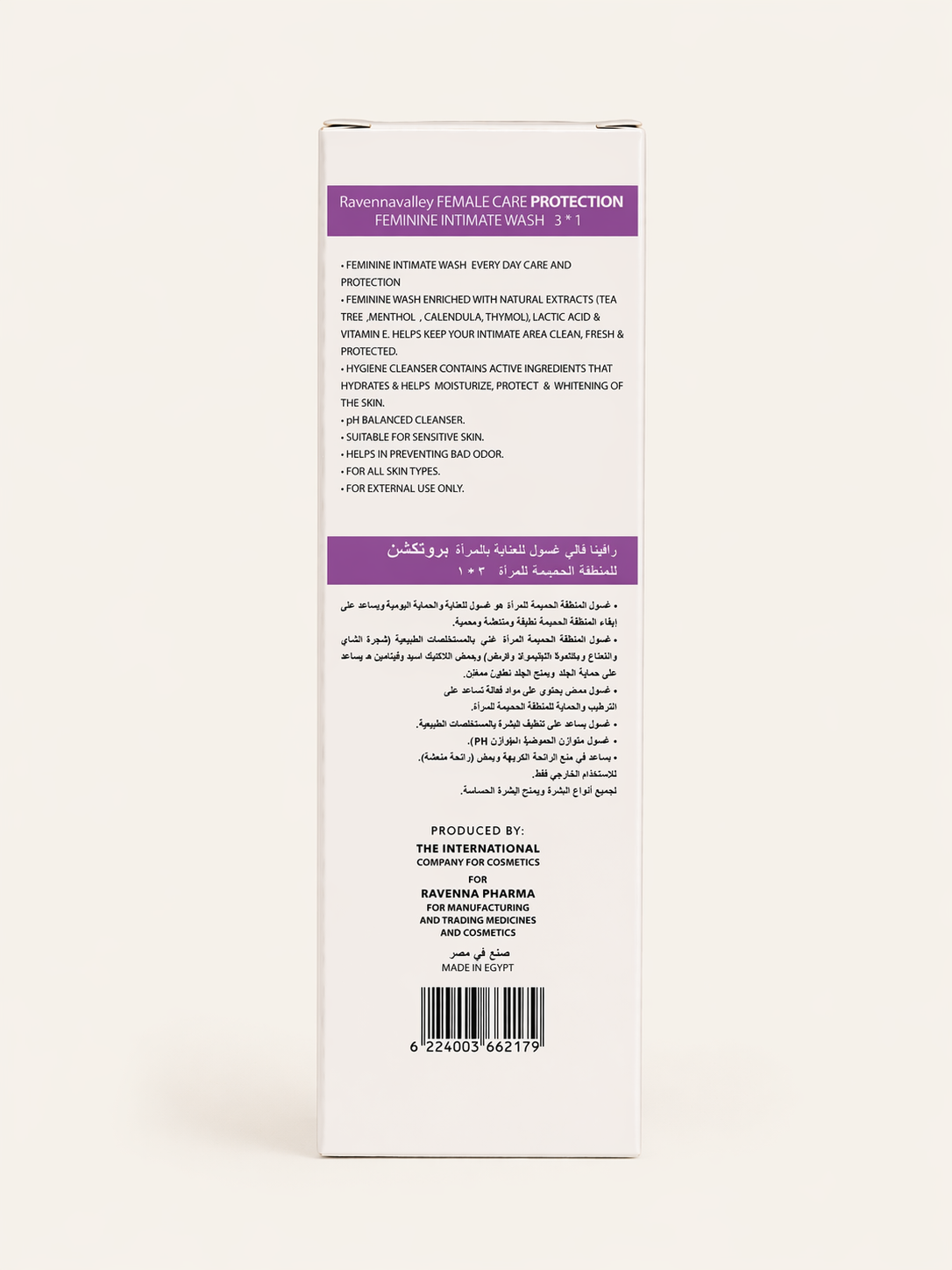 FEMALE CLEANSER PROTECTION