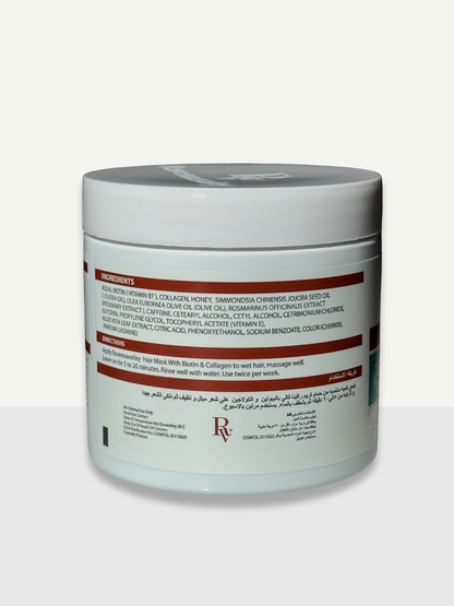 HAIR MASK WITH BIOTIN &amp; COLLAGEN