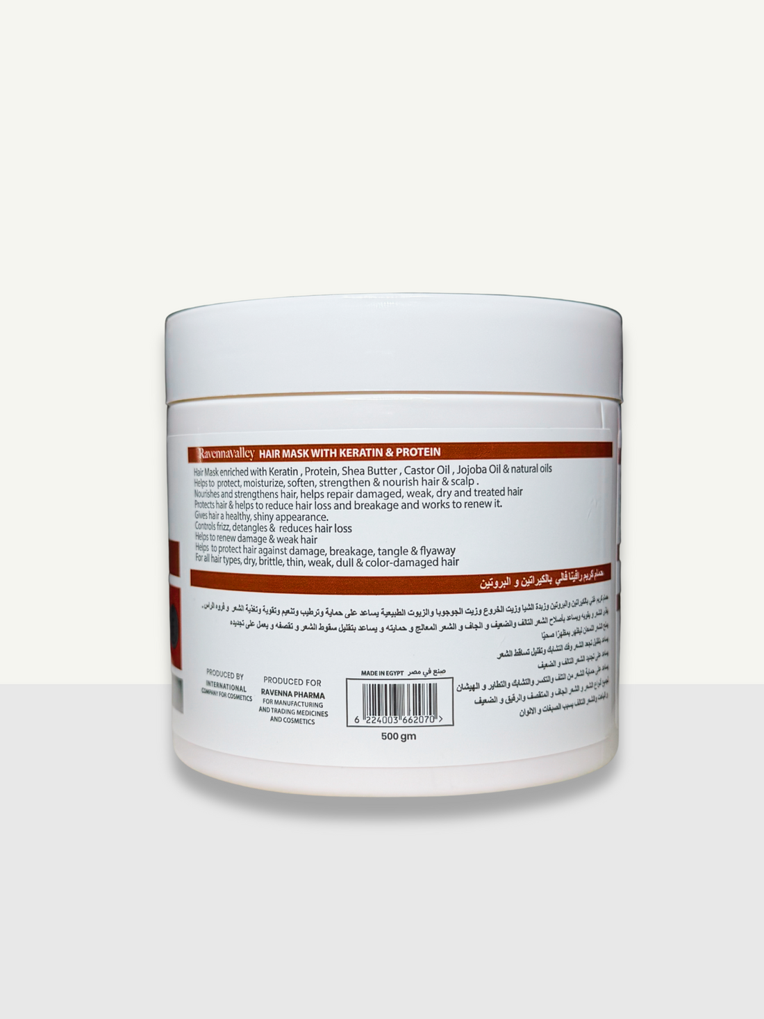 HAIR MASK WITH KERATIN &amp; PROTEIN