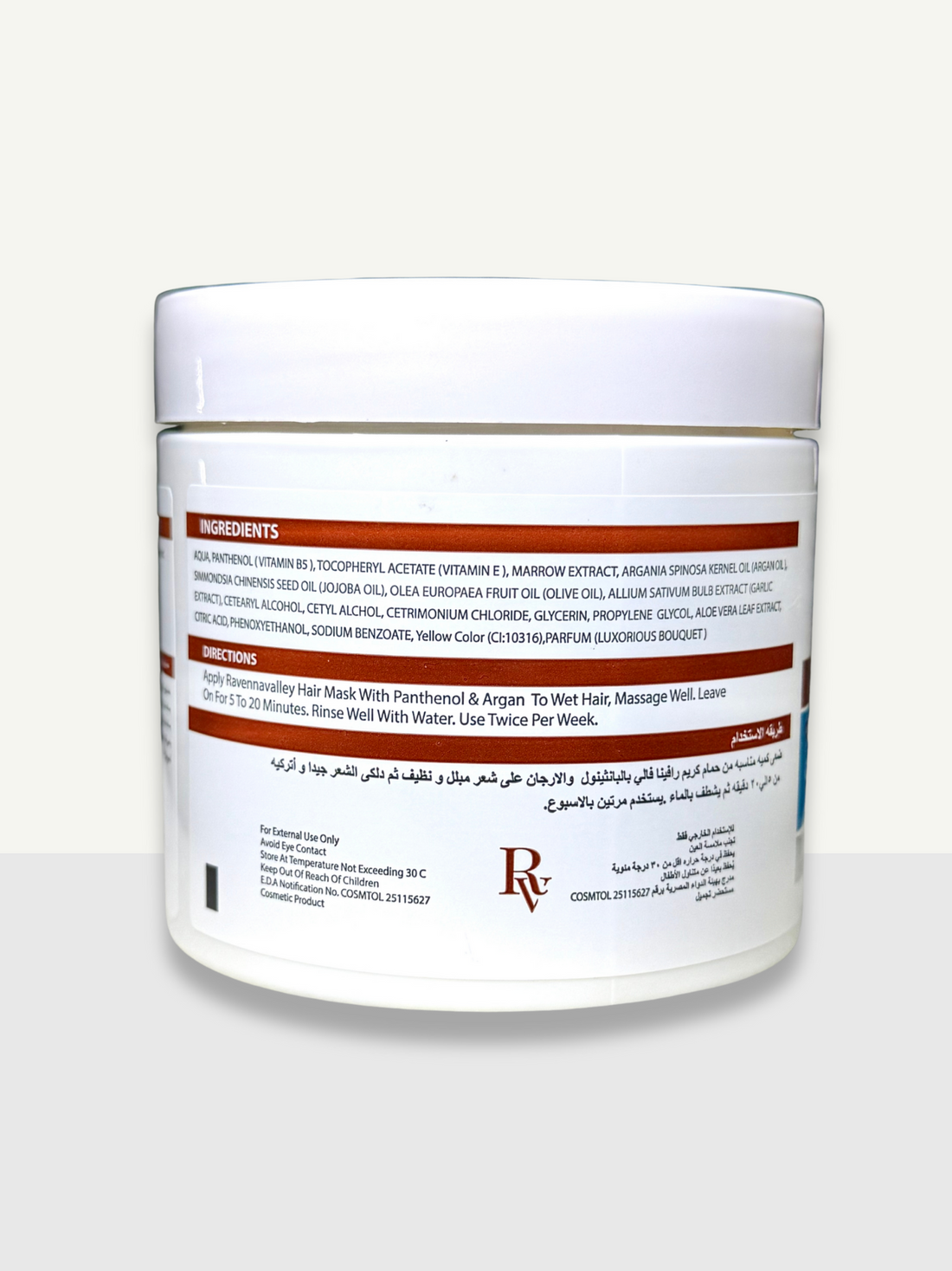 HAIR MASK WITH PANTHENOL &amp; ARGAN